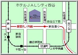 �z�e��JAL�V�e�B�l�J�@�����n�}