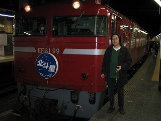 IMG_0277.jpg