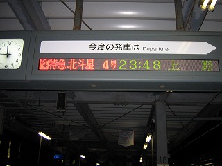 IMG_0340.jpg