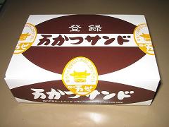 �J�c�T���h