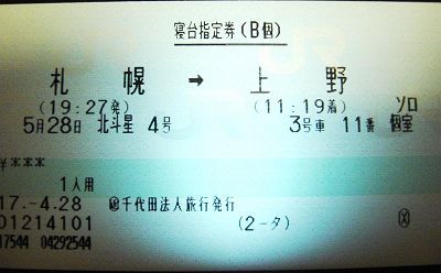 ���w