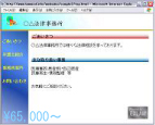 sample2