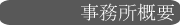 �������T�v