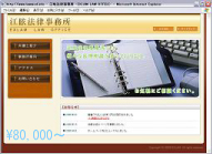 sample4
