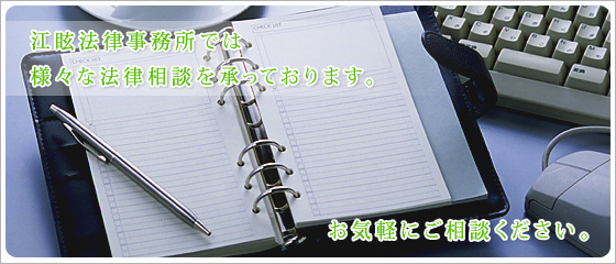 �]ῖ@���������ł͗l�X�Ȗ@�����k�������Ă���܂��B���C�y�ɂ����k���������B