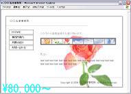 sample7